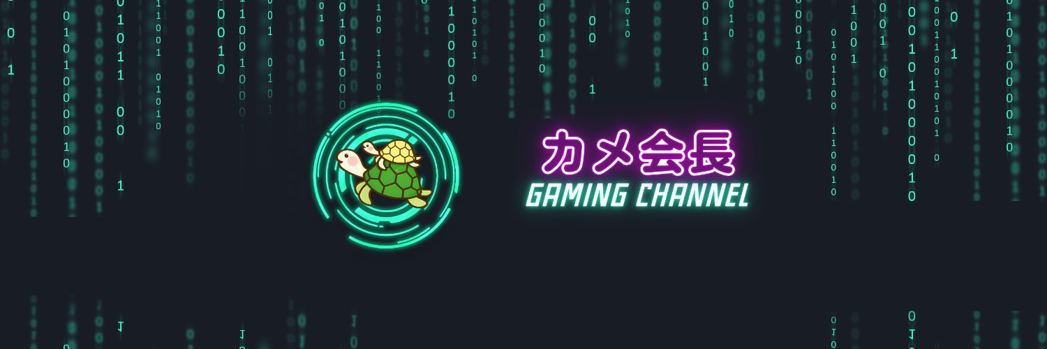 sk109kaicho's profile banner image
