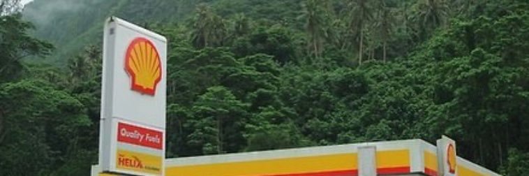 tel ☧ banner