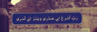 yoosef_14's profile banner image