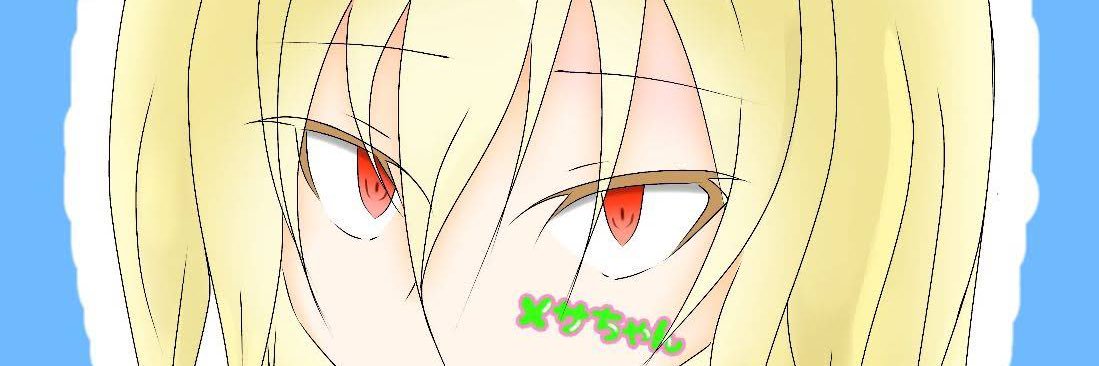 fmesao's profile banner image