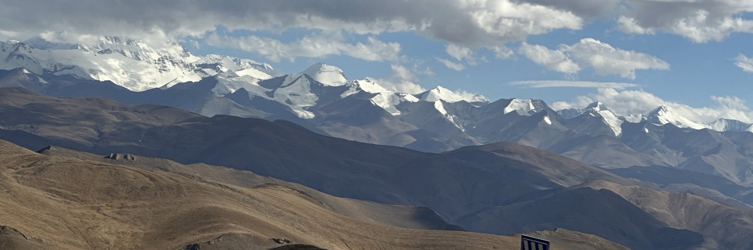 HenyJone STEM banner