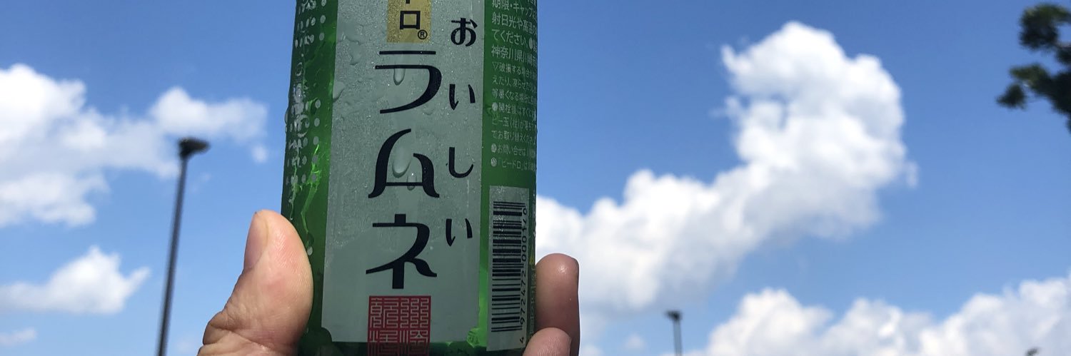 ももか banner