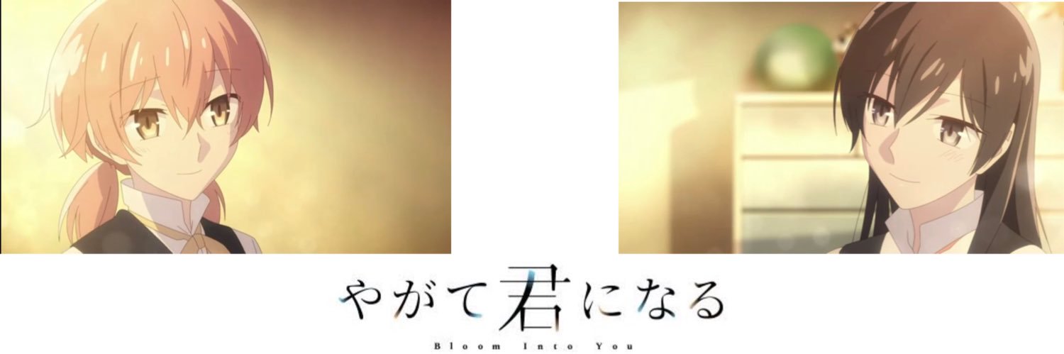 ケイ banner