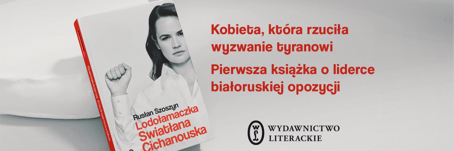 Rusłan Szoszyn banner