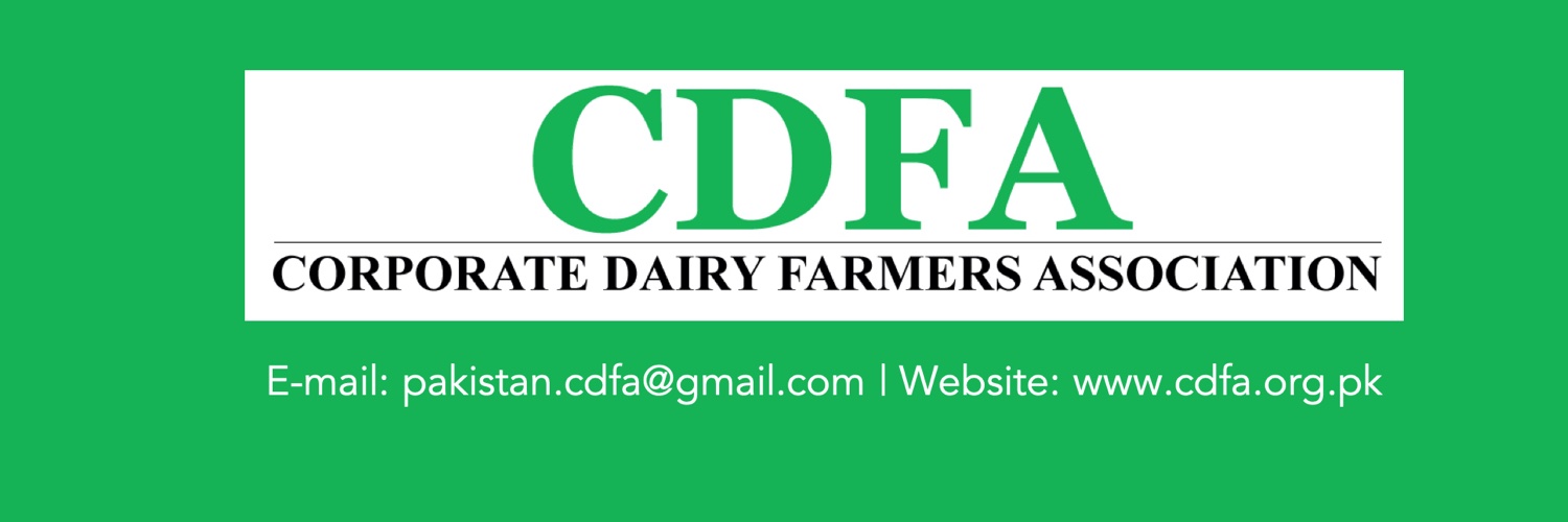 CDFA_Pakistan's profile banner image