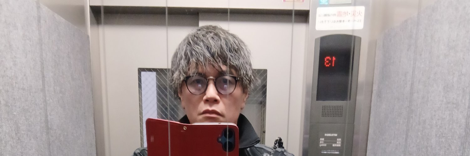 sonjyutoru's profile banner image