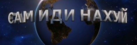 wsehuns's profile banner image