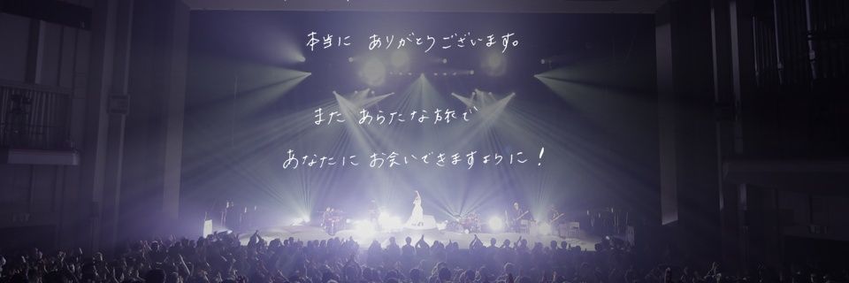atlusplus's profile banner image
