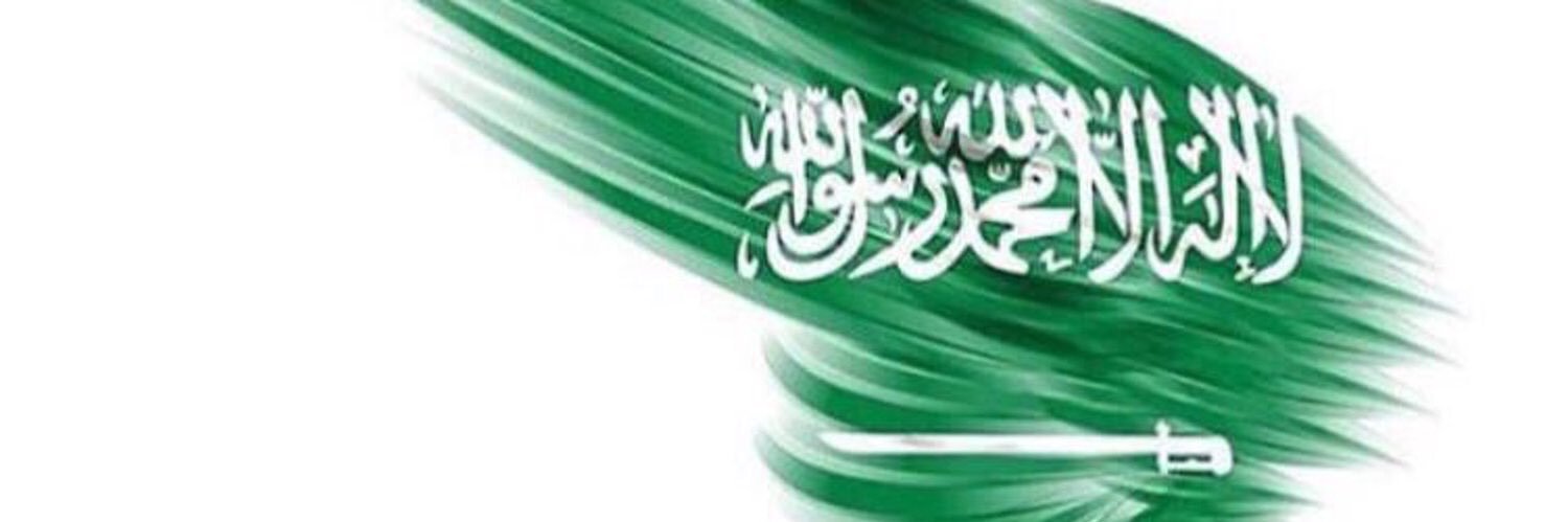 Bdrhlwani's profile banner image