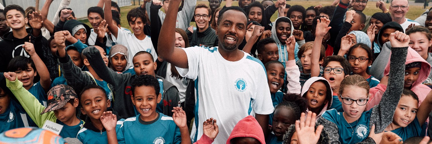 Umoja Community Mosaic/SWB banner