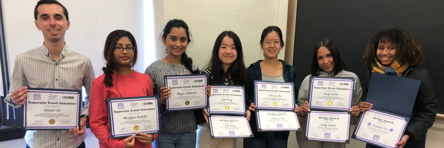 CCNY PRSSA banner