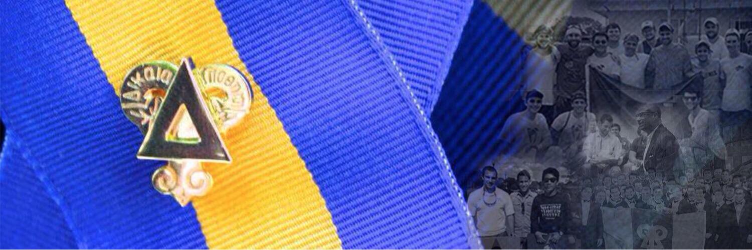 ElonDU's profile banner image