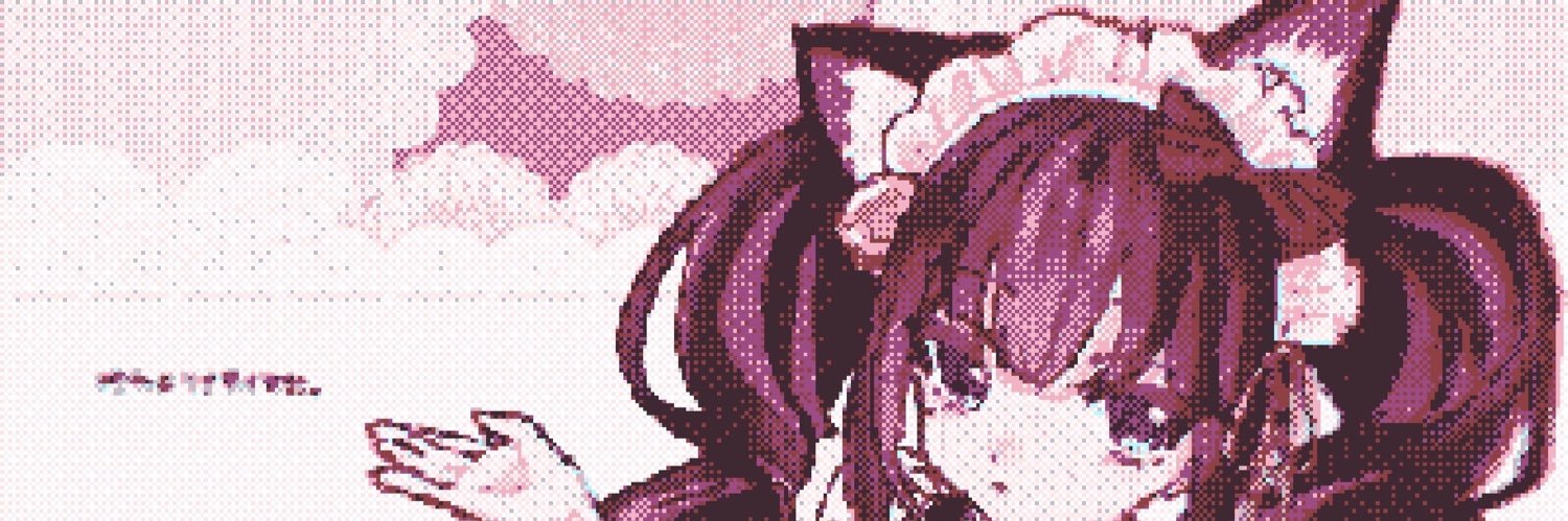 ・^・ banner