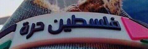 A’. banner