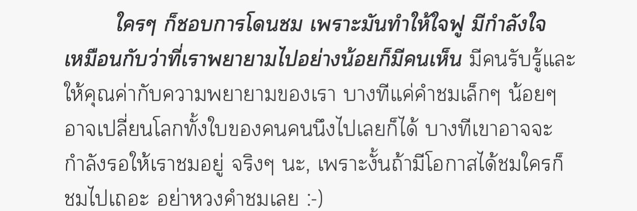 talay_st's profile banner image
