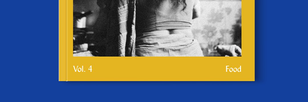 Kajal Magazine banner