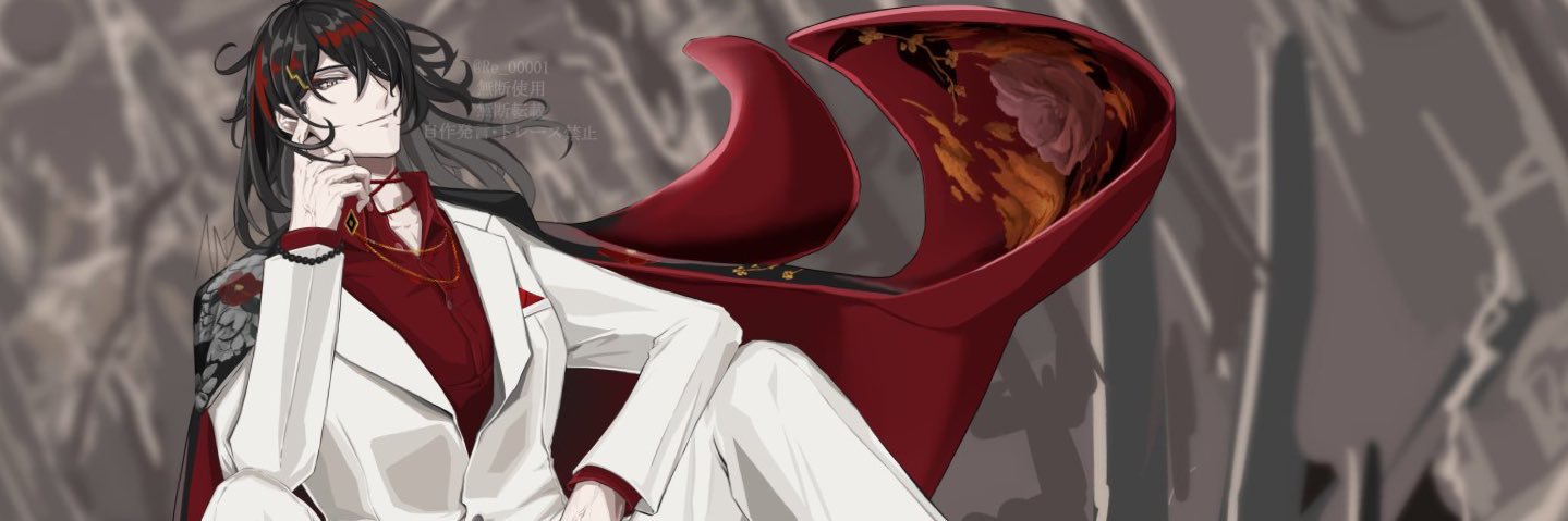 matsukuro=daina/ご依頼受付中！ banner