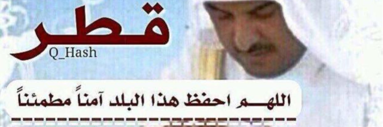 Alzaiiin's profile banner image