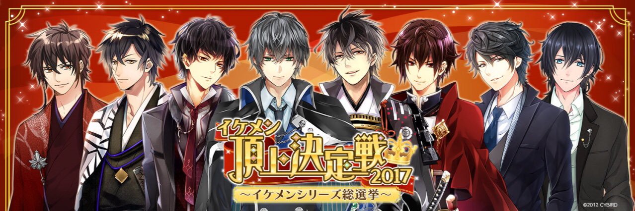 1203Masami's profile banner image