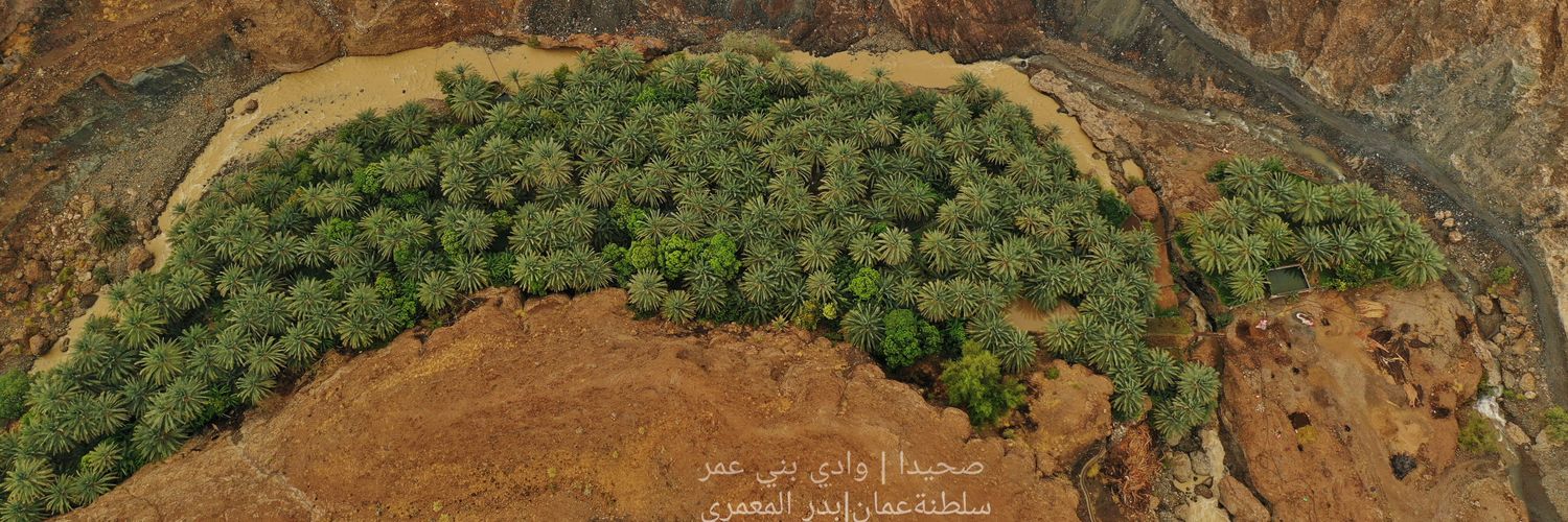 Badar1988's profile banner image