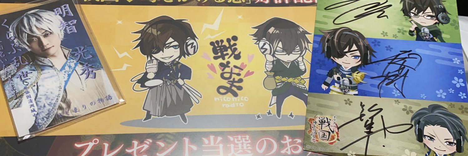 msmn95__mi's profile banner image