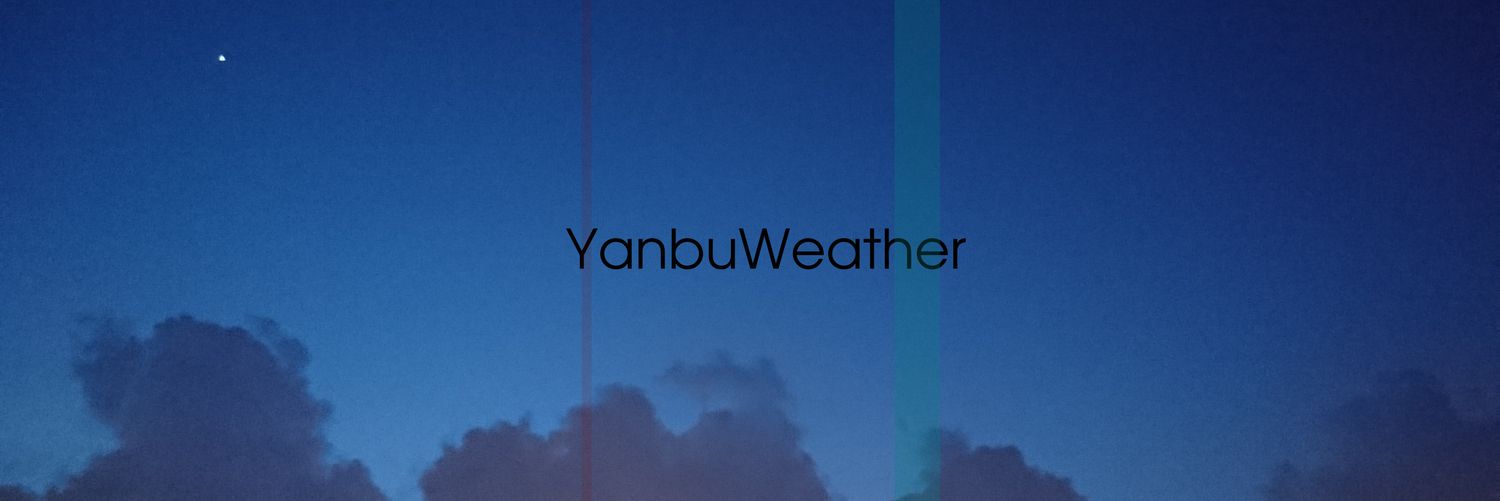 طقس ينبع ☔ banner