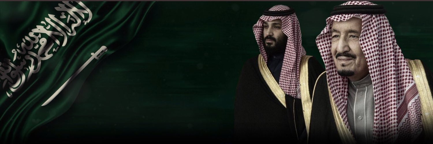 ferasabdullah's profile banner image