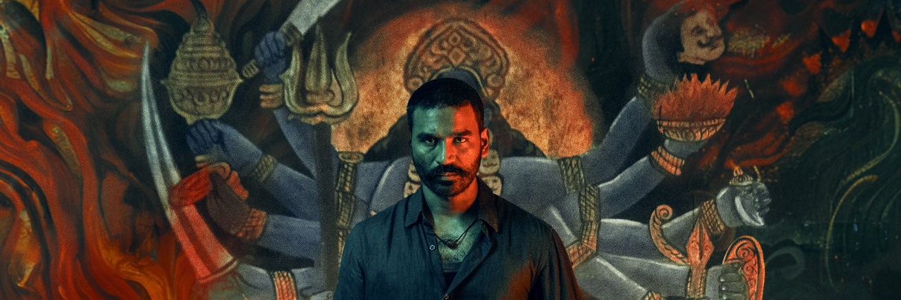 D JanGo banner