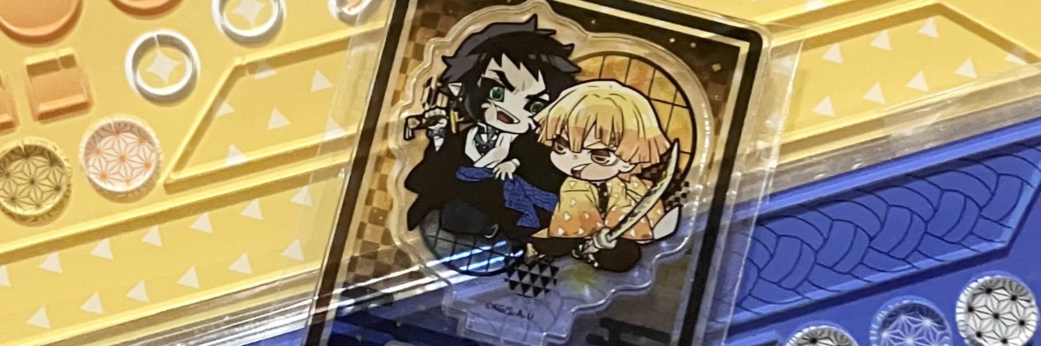 高菜@グッズ垢 banner