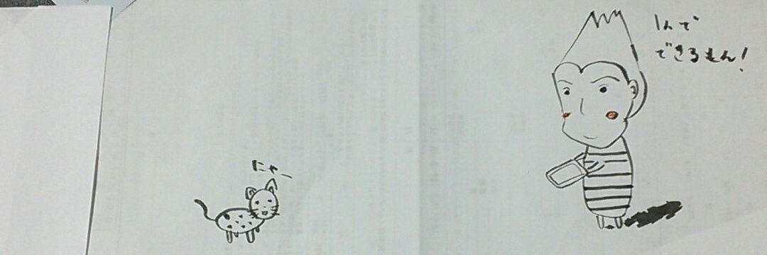 cho_nosuke's profile banner image