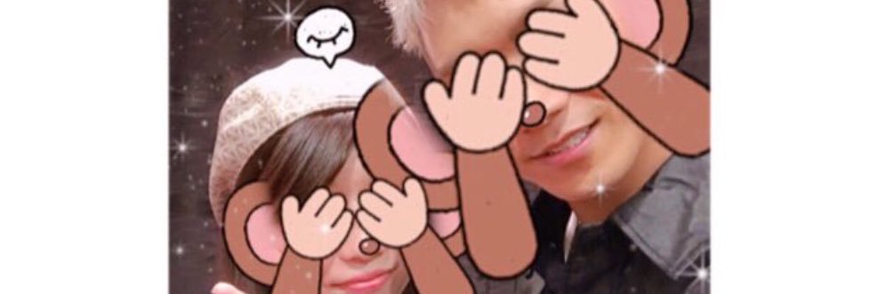 ぷうたろ banner