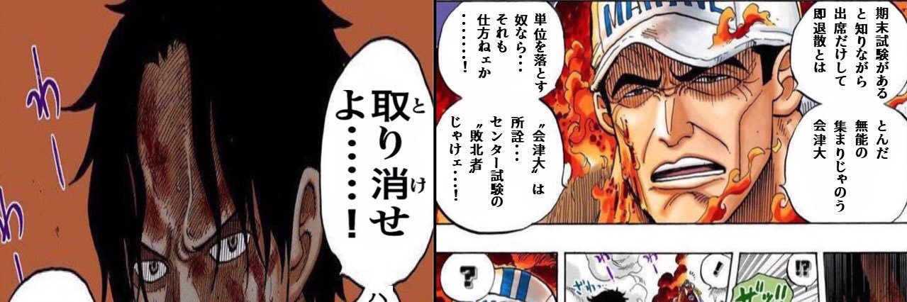 T_Yoshisaur_M's profile banner image