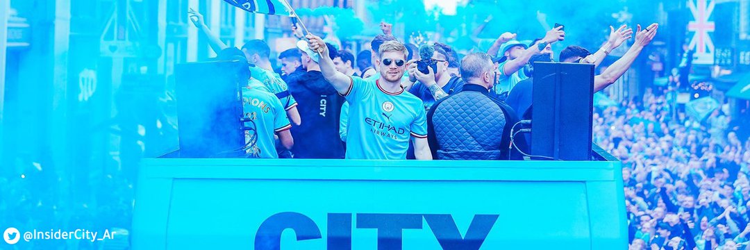 🎮☕🇸🇦 banner