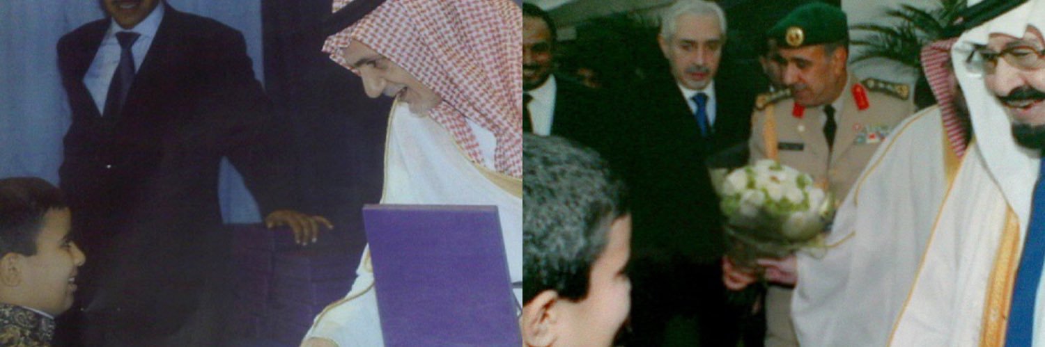 معاذ بفب banner