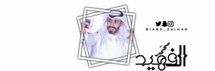 MF_d3m's profile banner image