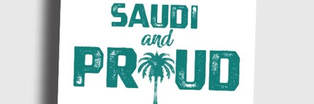 AraMco0's profile banner image