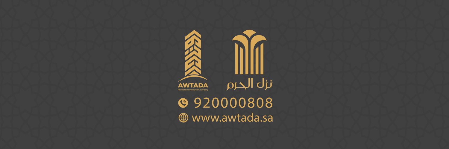awtada_sa's profile banner image
