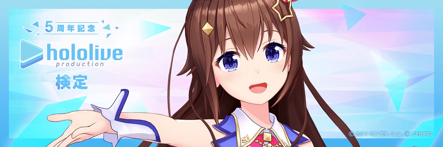 daichi_5766's profile banner image