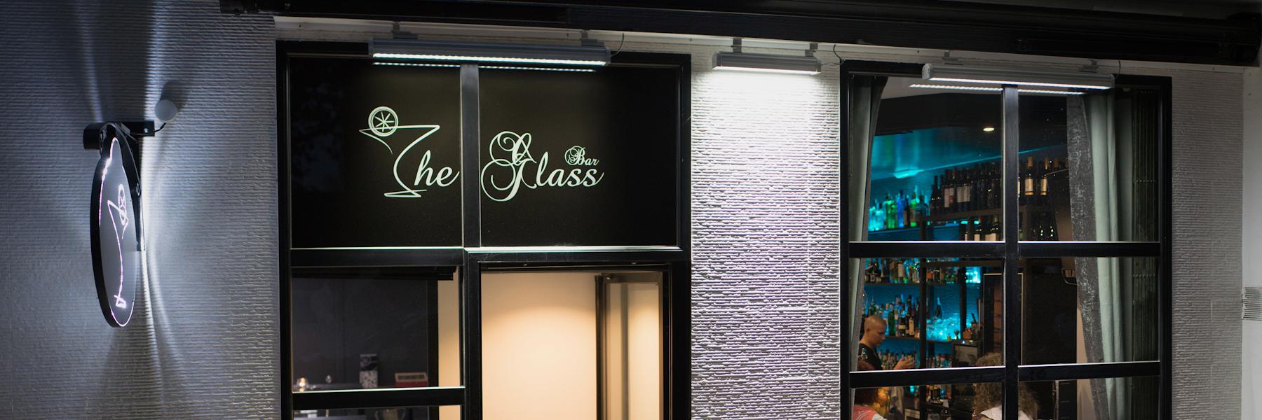 TheGlassGastroB's profile banner image