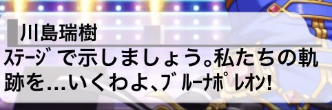 ge_ko_rin's profile banner image