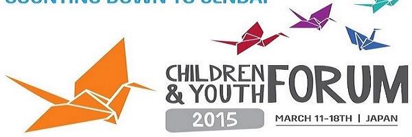 WCDRRYouth's profile banner image