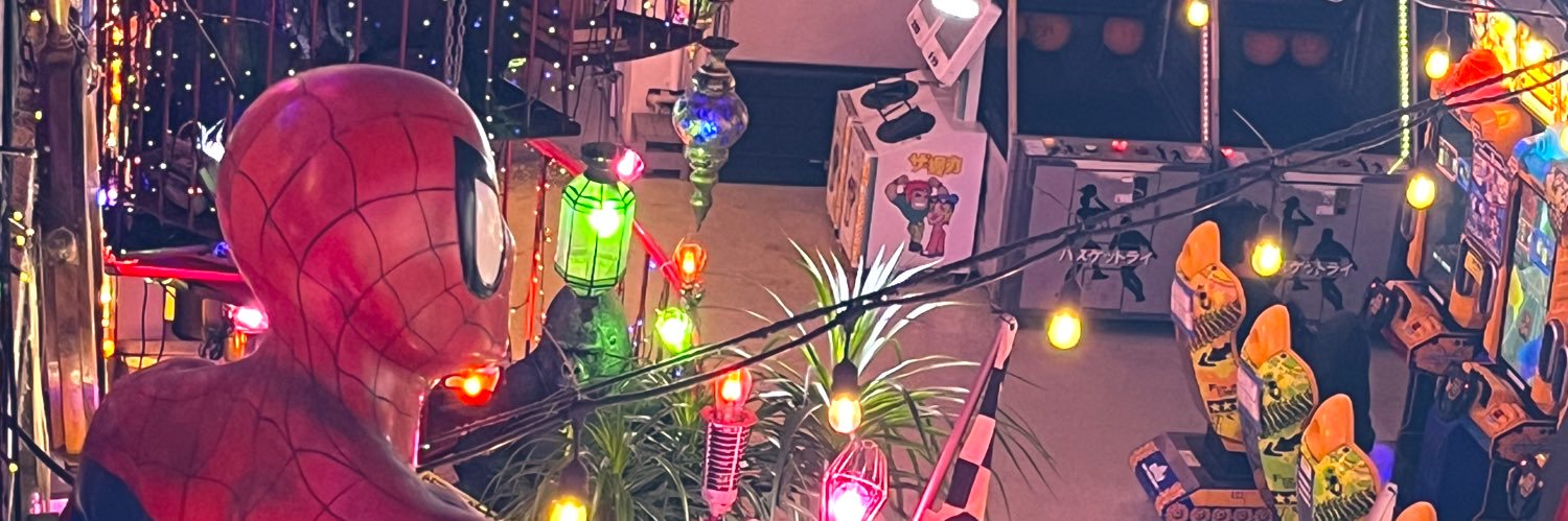 shioli banner