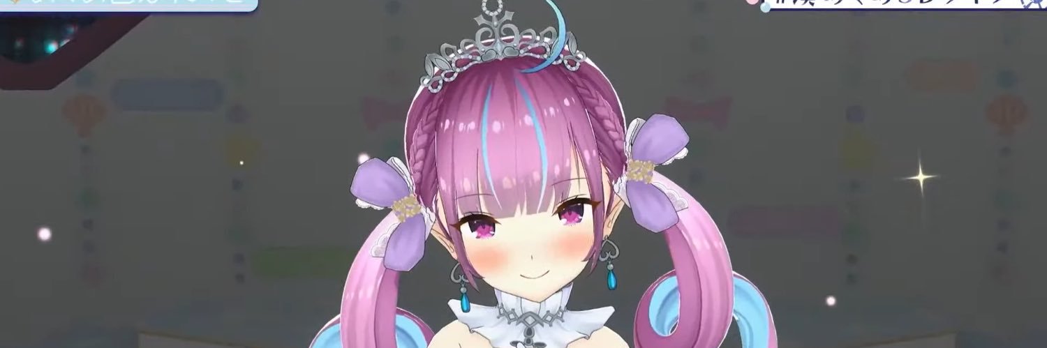 aiceecrime's profile banner image