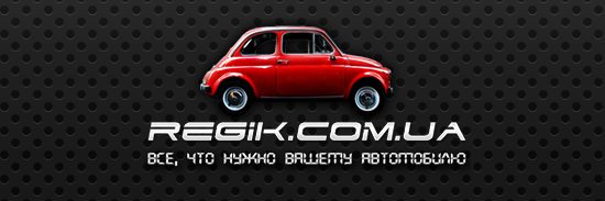regik_tuning's profile banner image