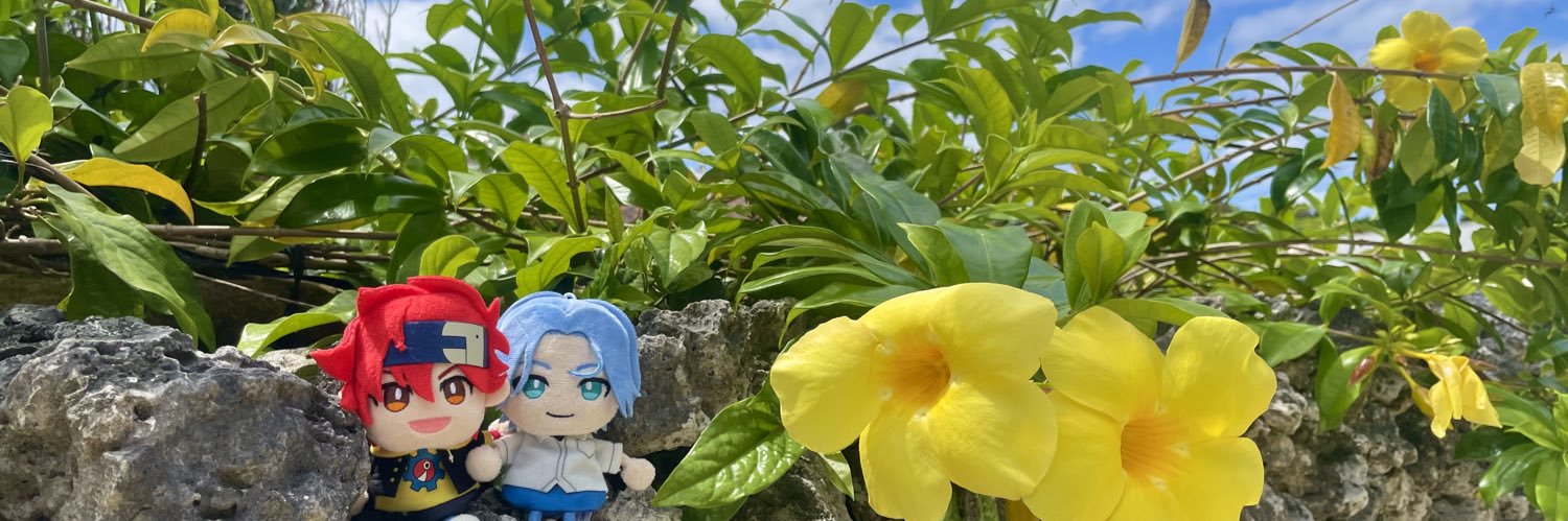 ざび banner