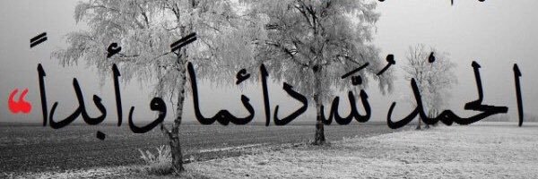 Kpria_Rajul's profile banner image