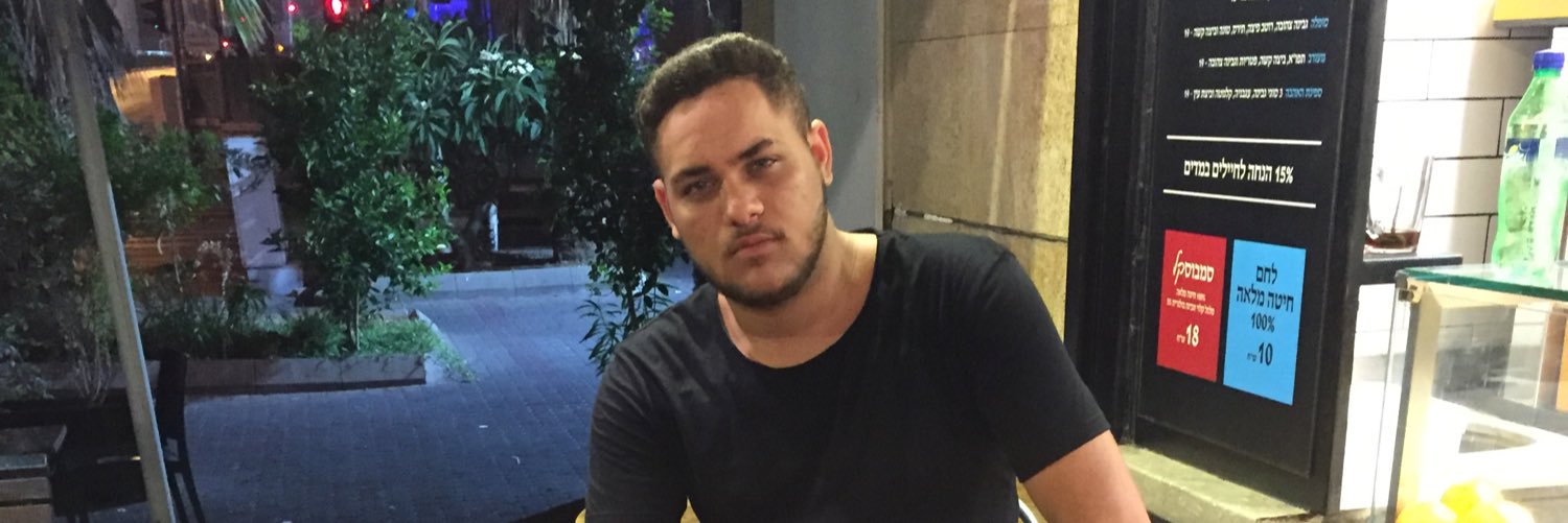 haim_dasa's profile banner image
