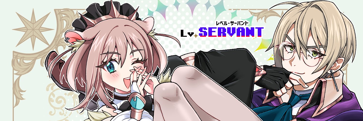 LiricoLiLium✧ banner
