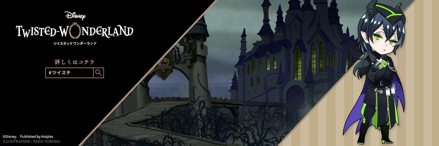 cocomidoh's profile banner image
