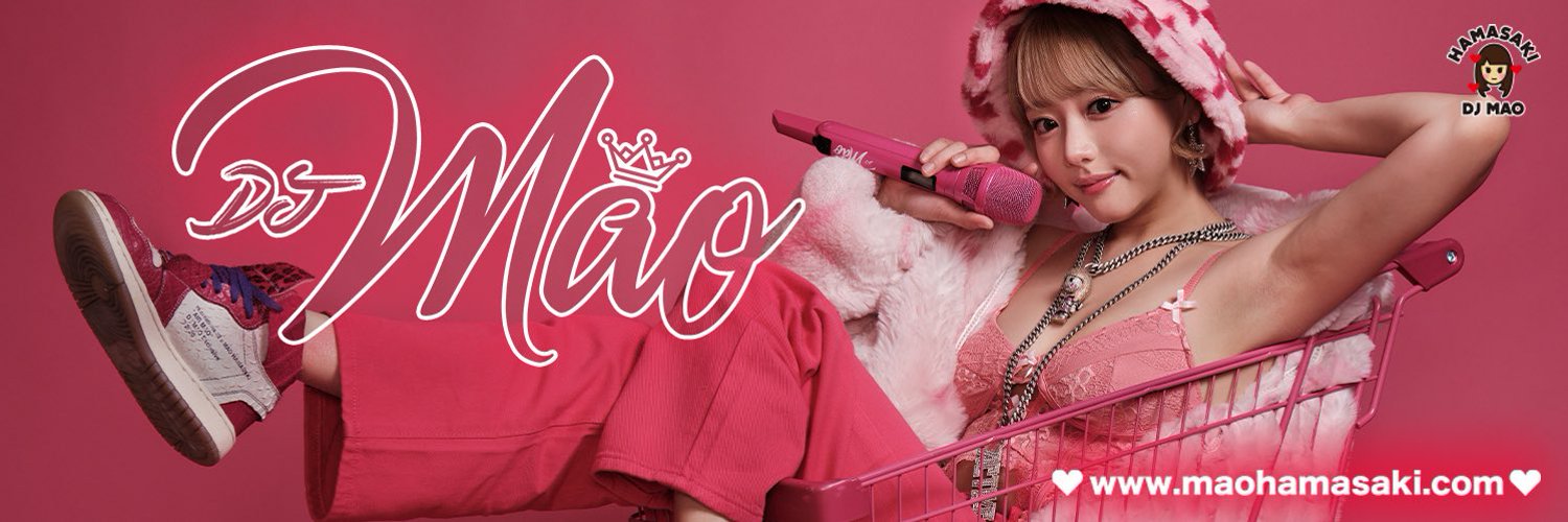Mao Hamasaki banner